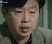 '힙하게' 한지민x이민기x수호, 범죄 잡고 웃음도 잡는 '사이코믹 스릴러'