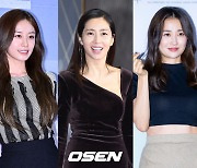 지연도, 송윤아도 토로한 ‘경력단절’..결혼→출산에 우는 女스타들 [Oh!쎈 이슈]