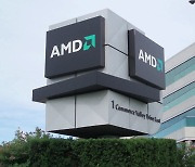 [글로벌 비즈] AMD, 4분기 AI칩 출시…엔비디아에 도전장