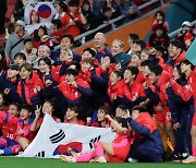 한국 여자축구, 세계 2위 독일과 무승부…과감한 변화 통했다