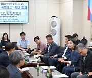 서울시의회 국민의힘, ‘서울시 폭염 대책’ 점검 위한 확대회의 개최