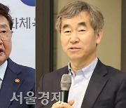 경찰수사 의뢰에 ‘명예훼손 고소’ 검토···문체부·출판계 전면전 가나(종합)