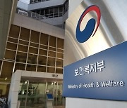 10년전 내건 비전 여전히 성과못내···블록버스터 신약·빅파마 ‘0’