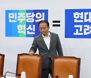 적의 위기가 기회? 고조되는 여야 ‘백드롭 정치’ 신경전