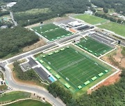 충남 보령에 ‘박지성 축구트레이닝센터’ 개장