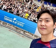 이강인 日→부산서도 초절정 인기, 한국과 일본 PSG 유니폼 판매 1위도 찍었다