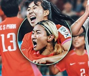 '5년 전엔 SON, 이번엔 조소현' 한국 만나 또 충격 탈락, 독일 女축구도 첫 아픔