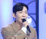 송준 "태어나자마자 뇌수막염, 기적적으로 살아나"…母 향한 무대 (아침마당)