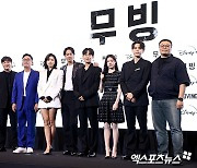 "가문의 영광"...이정하·고윤정·김도훈, 초능력 '고딩 3인방' [엑's 현장][종합]