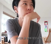 김나영 "친구 같은 母 되고 싶었는데…극성인가" 육아고민 토로