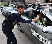 폭염에도 녹지 않는 나눔의 정