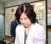 민주당혁신위원장, 노인회 사과방문