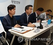 정부, 부적절한 지방보조금 과감히 줄인다…편성-결산 집중관리