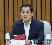 與 "김성태 옥중서신은 민주당 배은망덕에 대한 선전포고"