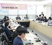 천안 각원사 일대 '비비드 캠퍼스'로 탈바꿈…용역 보고회 개최