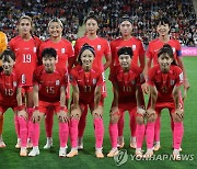 기념촬영하는 여자 축구 대표팀