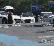 [날씨] 불볕더위 계속…대구 37도·새만금 34도