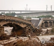 CHINA FLOODS