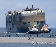 Netherlands Cargo Ship Fire