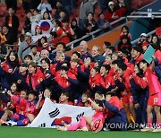 끝까지 최선을 다한 한국 여자 축구 대표팀