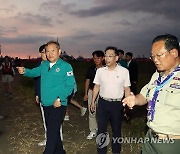 이상민 행안부 장관, 잼버리 야영지 점검