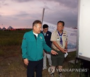 이상민 행안부 장관, 잼버리 야영지 점검