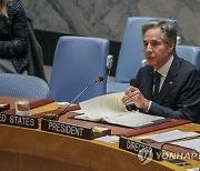 USA UN SECURITY COUNCIL