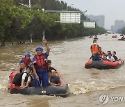 기록적 폭우 中 허베이성 주민 123만명 긴급 대피