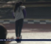 10대 탄 킥보드 굴삭기에 치여 2명 사상...커지는 '안전교육 강화' 목소리