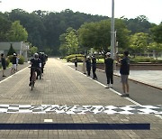 위기청소년이 자전거하이킹으로 기부...소외계층에 긴급수술비 지원