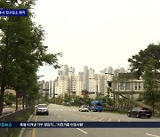 [더세종] '50만 목표' 세종시 3년 만에 인구 감소