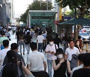 체포된 모란역 살인 예고 작성자 "장난삼아 쓴 댓글, 죄송하다"