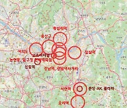 ‘칼부림 예고 지도’도 등장...커지는 테러 공포심