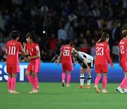 '또 한국이야?' 독일 女축구, 태극낭자들에 발목 잡혀 사상 첫 조별리그 탈락