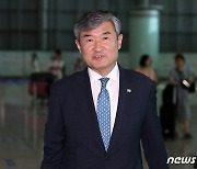 조태용 안보실장, 국가안보보좌관 회의 참석차 출국