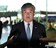 조태용 안보실장 '국가안보보좌관 회의 참석'