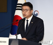 "서이초 교사, 부적응 학생 지도·학부모 민원에 어려움" [일문일답]