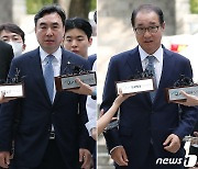 '돈봉투' 윤관석·이성만 구속심사 종료…검찰, PPT로 구속 촉구 호소(종합)