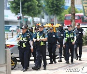 '오리역 살인예고' 경찰 병력 오리역에 배치