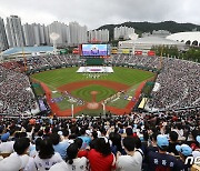 오늘 프로야구 500만 관중 돌파…코로나19 이전보다 빨라