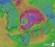 '기차 탈선 위력' 카눈 일본 뚫고 동해로…경상권 영향 불가피