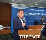 이승화 산청군수, 서울 프레스센터서 '2023산청세계전통의약항노화엑스포' 홍보