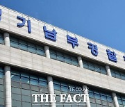 [속보] "모란역 오늘 7시 2명 살해" 게시물 작성자 검거