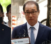 '돈봉투 의혹' 윤관석·이성만 의원 구속 심사..."영장 청구 부당"