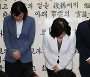 흔들리는 민주 혁신위…'공천룰' 고칠 수 있을까