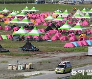 잼버리 이틀만에 환자 1300명… 각국 부모들 “우리애 어쩌나”