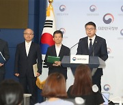 “극단선택 교사, 학교에 8차례 도움 요청”…교사노조는 “엉터리 조사”