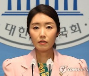 민주, `잼버리 文 정부 5년 준비` 대통령실에 "후안무치의 진수"