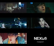 유노윤호, 'NEXUS' 티저 공개…'외톨이 윤호-AI 카리나' 쇼트필름 예고