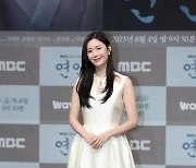 ‘연인’ 이다인 “날 이렇게 원하는 PD님 있다니, 감동 받았다”